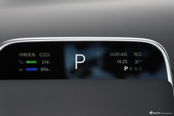 2025款理想L9 Ultra 智能焕新版