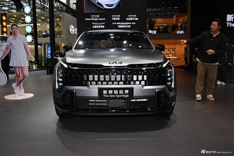 2025广州车展实拍：狮铂拓界