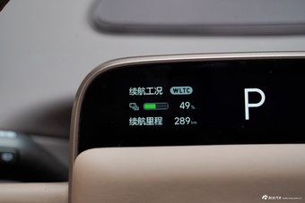 2025款理想i8 高配