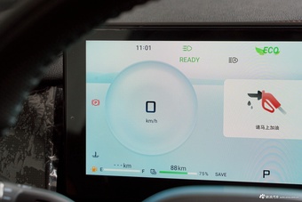 2024款捷途山海L7 1.5T 120km MAX+ 5座