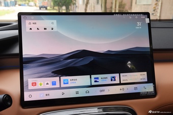 2025款博越L 第四代 1.5TD DCT 锦绣