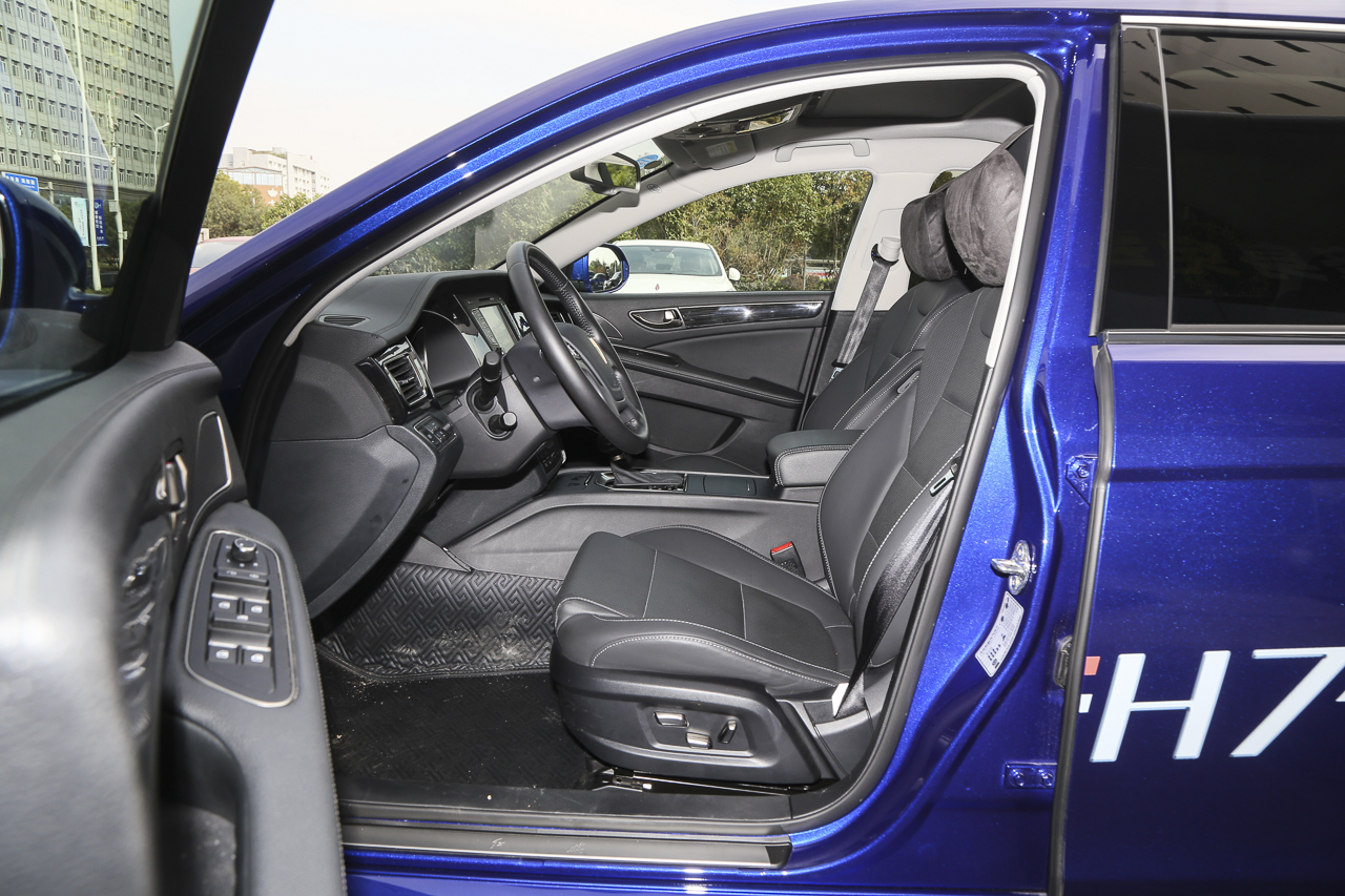 2019款红旗H7 2.0T自动旗舰版35T
