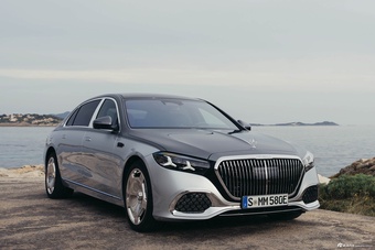 2027款迈巴赫S级混动 S 580 e 官图