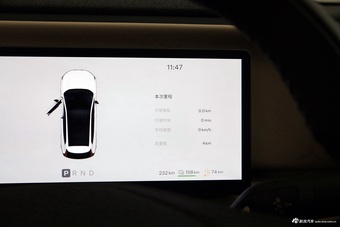 2026款沃尔沃XC70插电 四驱超长续航