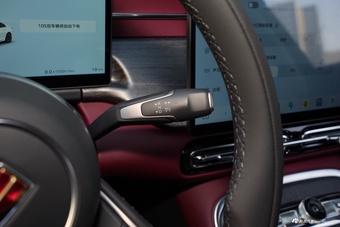 2026款红旗H5 2.0T旗畅Pro版