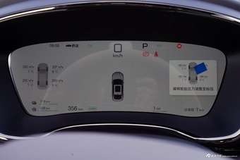 2025款汉DM-i 智驾版 245KM激光雷达旗舰型