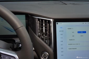 2025款红旗HS7 PHEV 改款 2.0T PHEV 四驱200万辆纪念版 7座