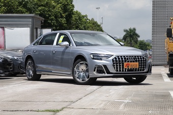 2026款奥迪A8L 55 TFSI Horch创始人版
