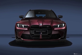 2026款宝马M3 旅行版 M xDrive 40周年限量版 官图
