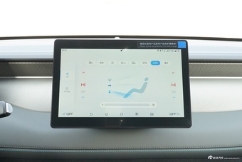 2025款秦PLUS DM-i 智驾版 128KM进取型