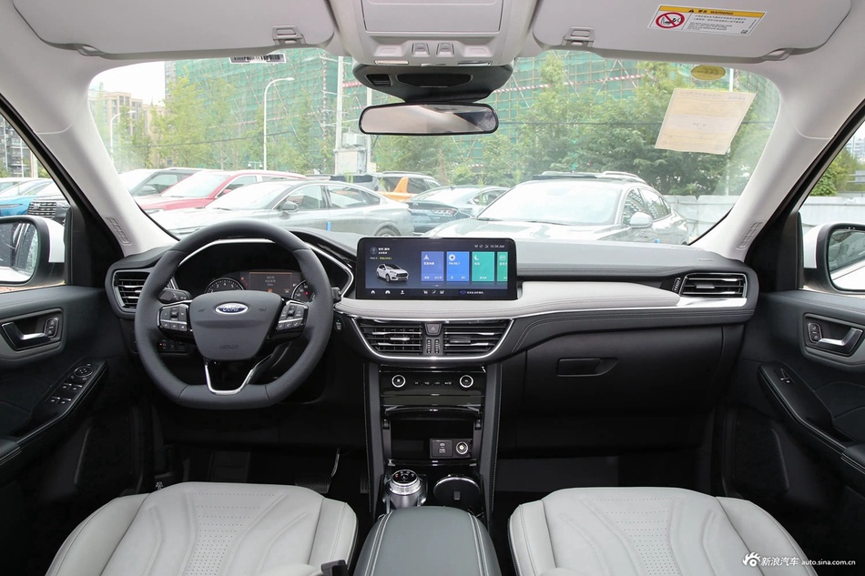 2024款锐际 EcoBoost 245 两驱耀享款