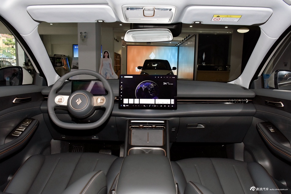 2026款宝骏云海PHEV 140km 标准版