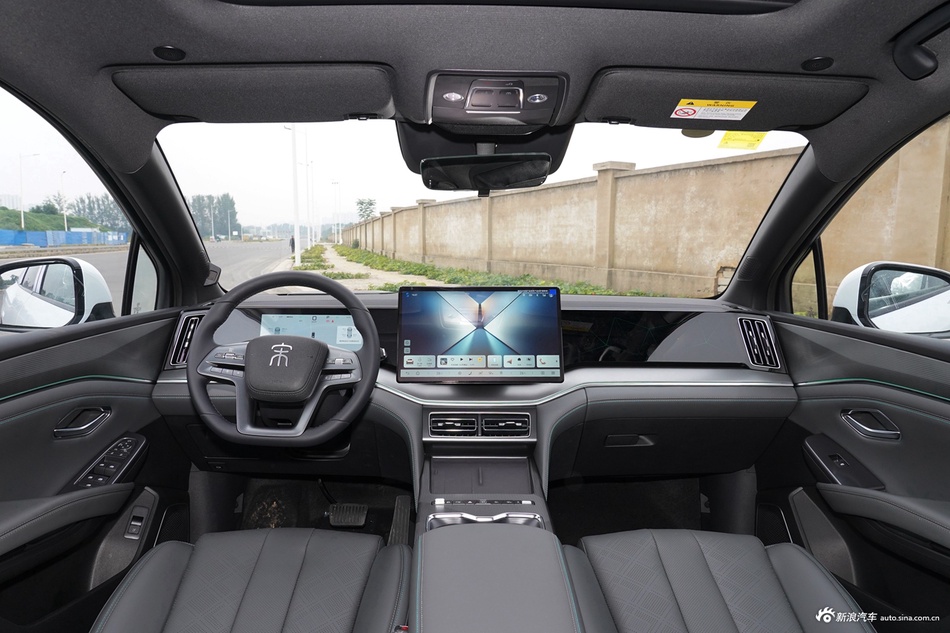 2026款宋L DM-i 130KM超越型