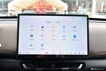 2026款五菱星光560插电 125km 豪华型