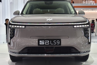 2025广州车展实拍：智己LS9