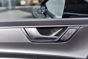 2024款奥迪A7L 45 TFSI quattro 奢享型