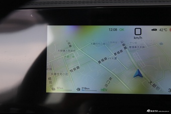 2026款宋Pro DM-i 飞驰版220KM领先型