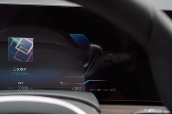 2025款宝马X5 xDrive 40Li 尊享型M 运动曜夜套装