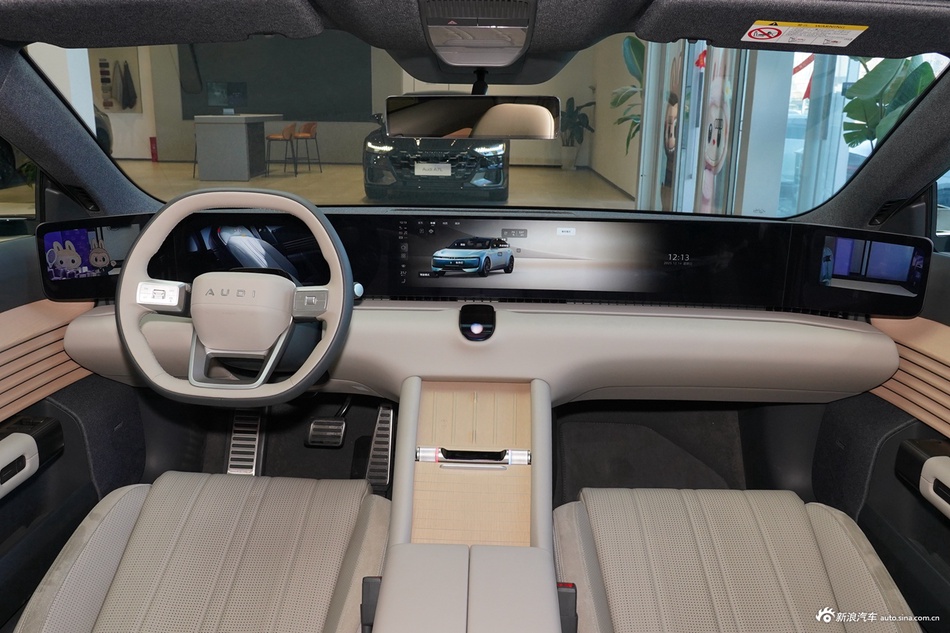 2026款奥迪E5 Sportback 先锋Plus型