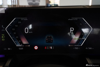 2026款宝马i5 eDrive 40L M运动套装