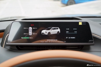 2025款昊铂HL 700 Ultra六座四驱激光雷达版