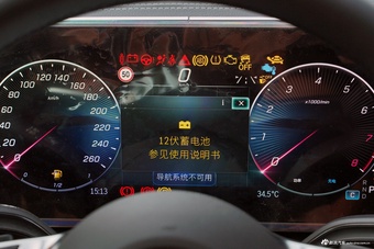 2025款维努斯 2.0T 晖凰