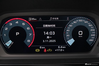 2026款奥迪A3L Limousine 35TFSI 飞驰悦享型