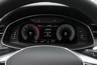 2026款奥迪A6L 45 TFSI quattro 臻选动感型