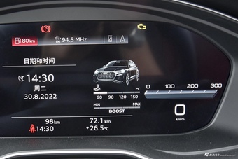 2023款奥迪SQ5 Sportback 3.0 TFSI quattro