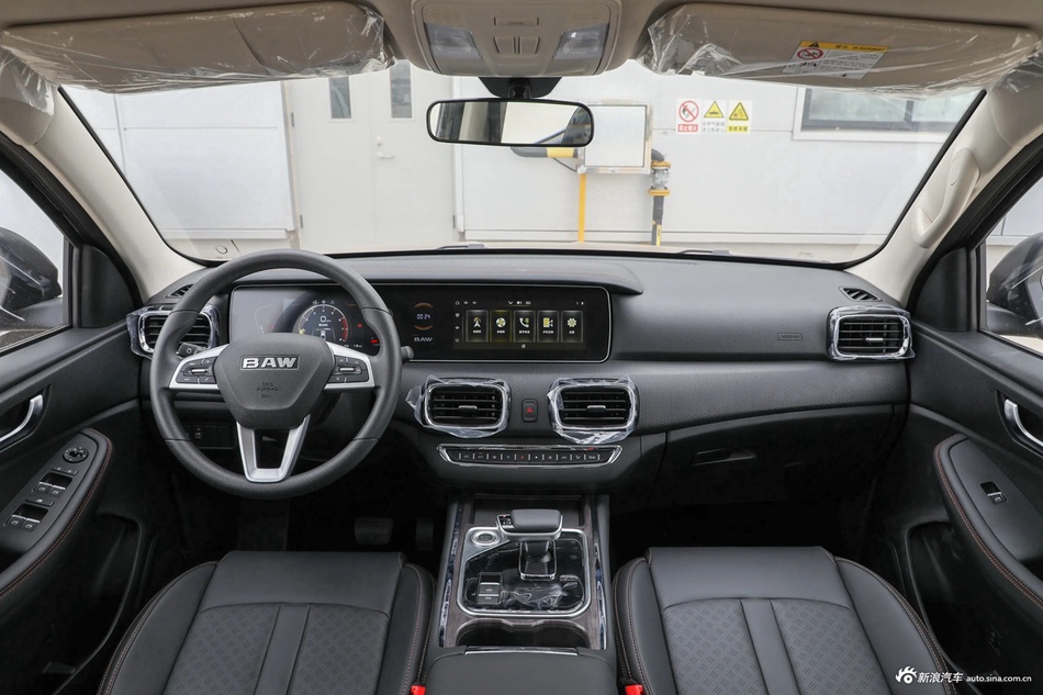 2023款卡路里 2.0L 自动标轴 成就型