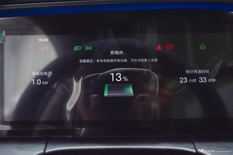 2025款海狮07 DM-i 智驾版 150 智航版