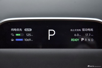 2025款理想L6 Pro 智能焕新版