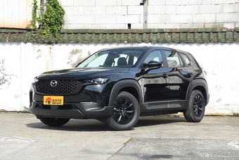 2024款马自达CX-50行也 2.5L 畅行版