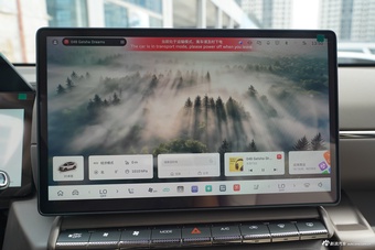 2026款哈弗大狗PLUS Hi4 105km 潮电版