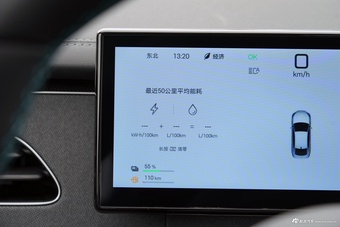 2026款海豹06DM-i 超享版 128KM智享型