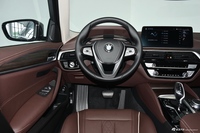 2021款宝马5系混动 535Le 豪华套装