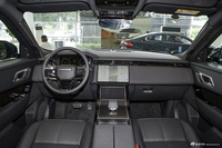 2026款揽胜星脉 250PS Dynamic SE