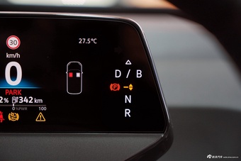 2026款大众ID.3 聪明款 出众版GTX套件款