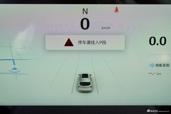 2024款江淮X8 PLUS 1.5TGDI DCT智享版 7座