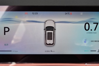 2026款长安CS75 PLUS 智慧冠军版 1.5T 新蓝鲸 智航型