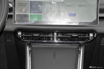 2024款睿蓝7 605km 荣耀版