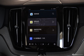 2025款沃尔沃XC60 B5 四驱智远豪华版