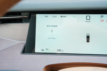 2025款汉L EV 701KM激光雷达旗舰型