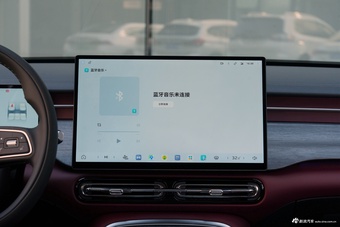 2026款红旗H5 2.0T旗畅Pro版