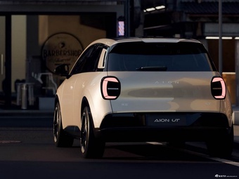 2025款埃安UT 420智尊版 官图