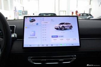 2025款哪吒X 500 Plus