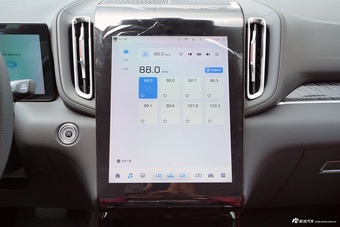 2024款红旗HS3 2.0T 可为版