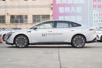 2025款日产N7 510 Max