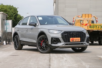 2026款奥迪Q5L Sportback quattro 45周年典藏版