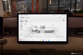 2026款MG4 EV 437km自由版